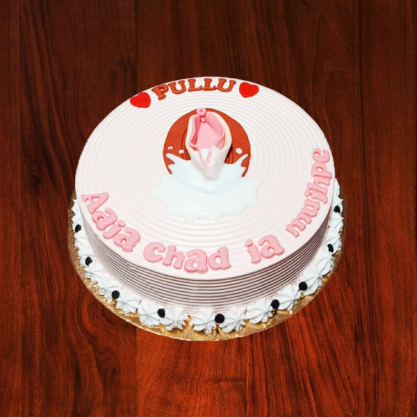 Vagina Theme Cream Cake