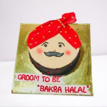 Bakara Halal Theme Cake